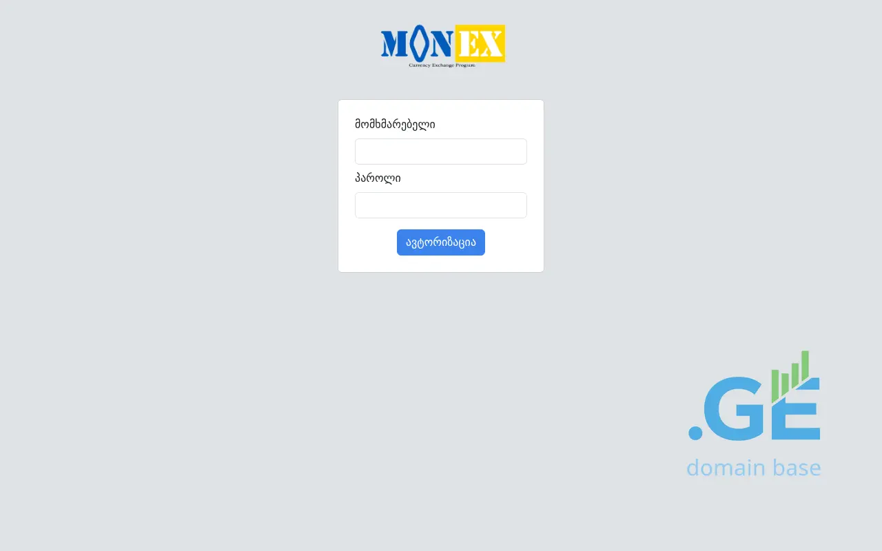 Screenshot of the site mnx-test.ge