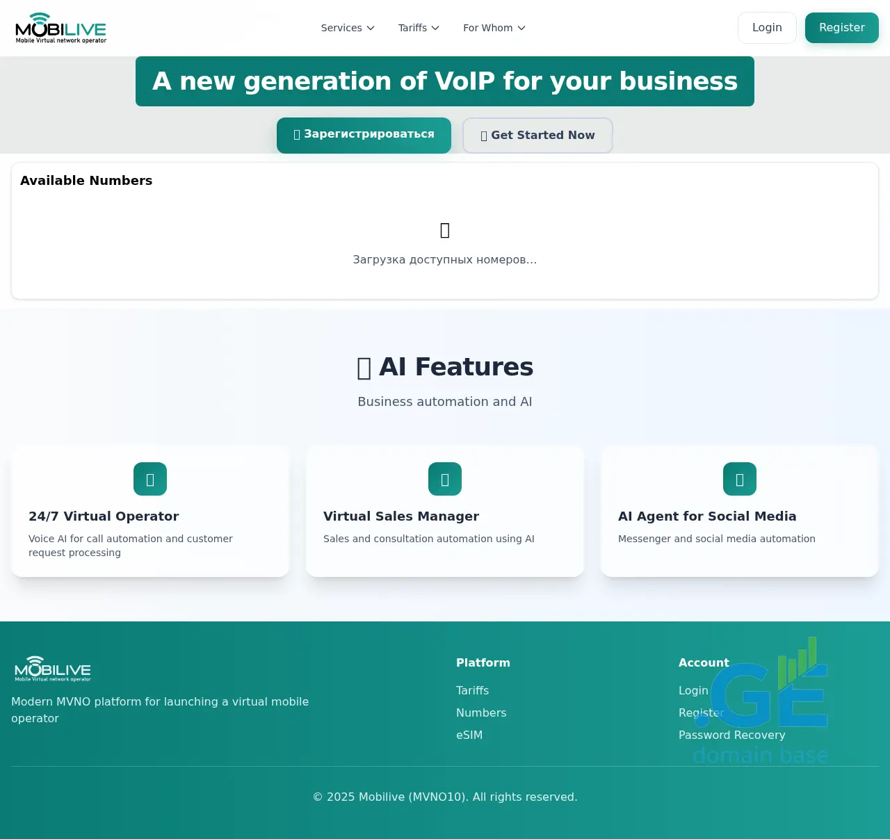 Screenshot of the site mobilive.ge