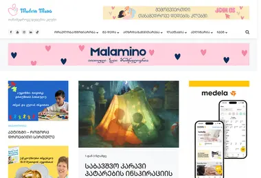 modernmoms.ge-ის ეკრანის სურათი