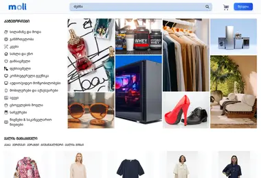 Screenshot of moli.ge