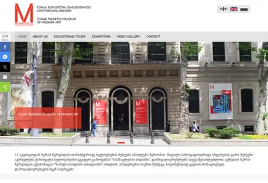 Screenshot of momatbilisi.ge
