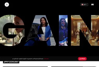 Screenshot of momentum.com.ge