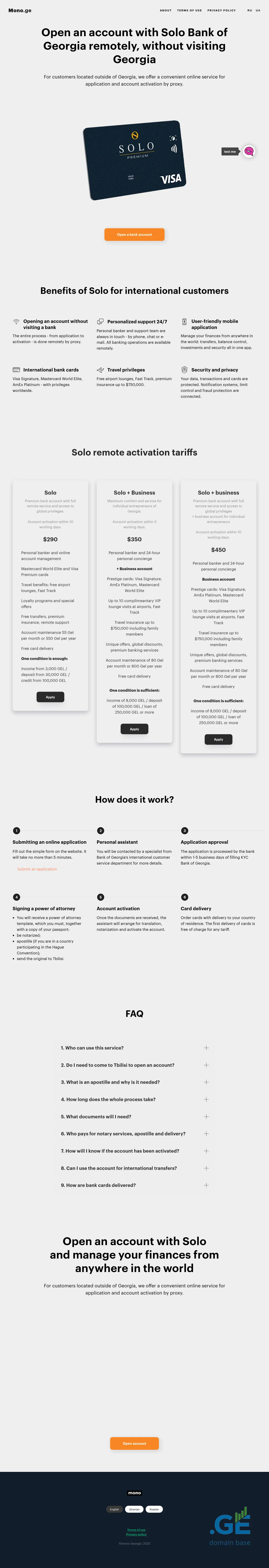Screenshot of the site mono.ge