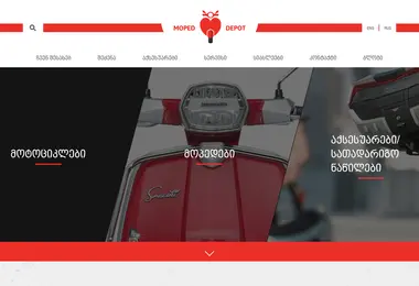 Screenshot of mopeddepot.ge