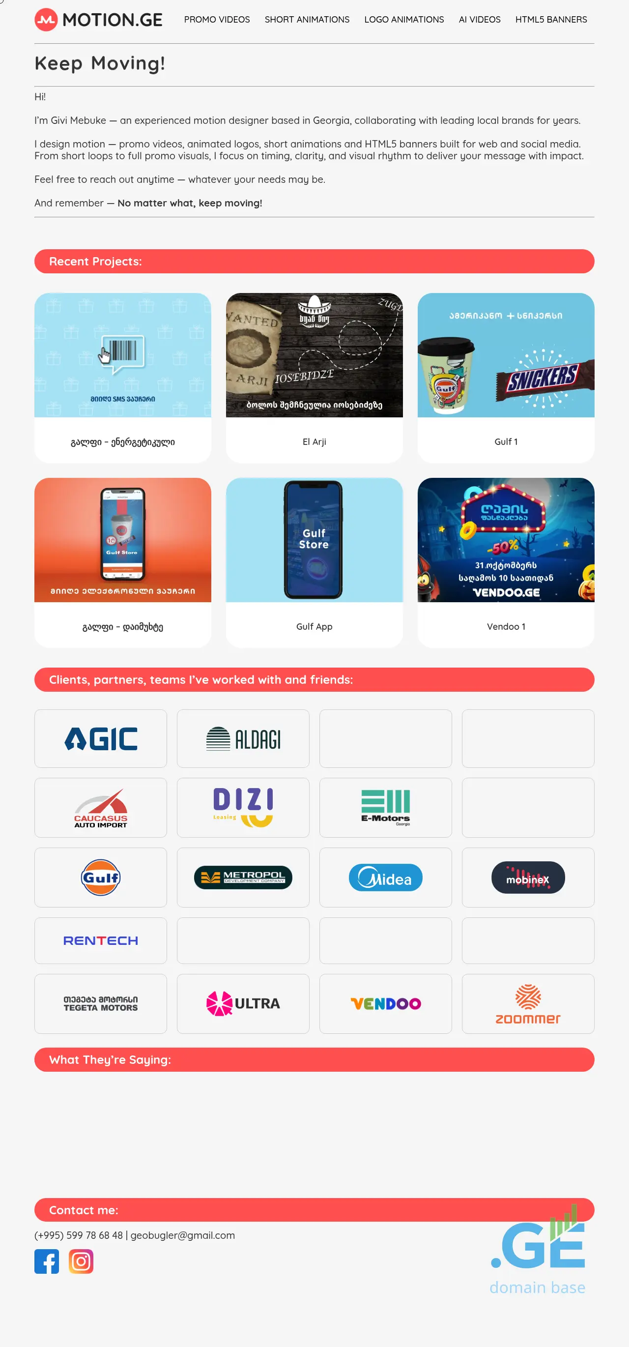 Screenshot of the site motion.ge