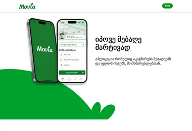 Screenshot of movla.ge