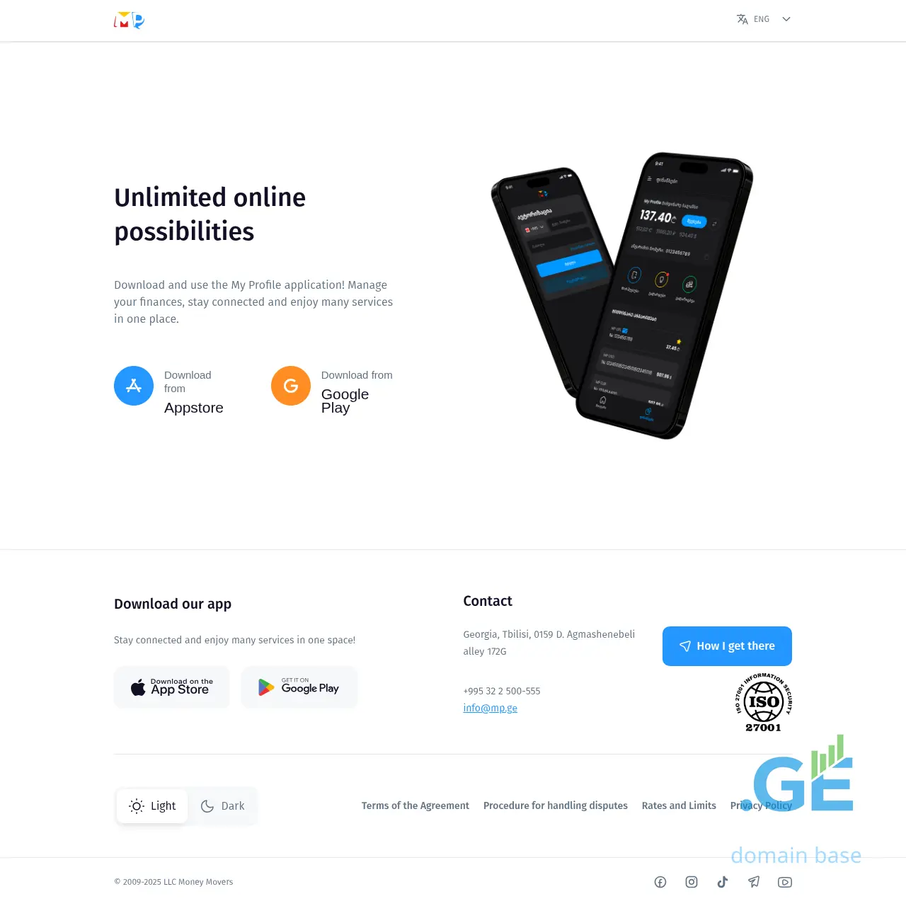 Screenshot of the site mp.ge