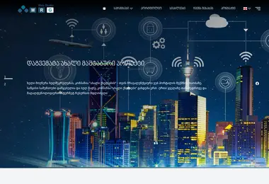Screenshot of mrgsoft.ge