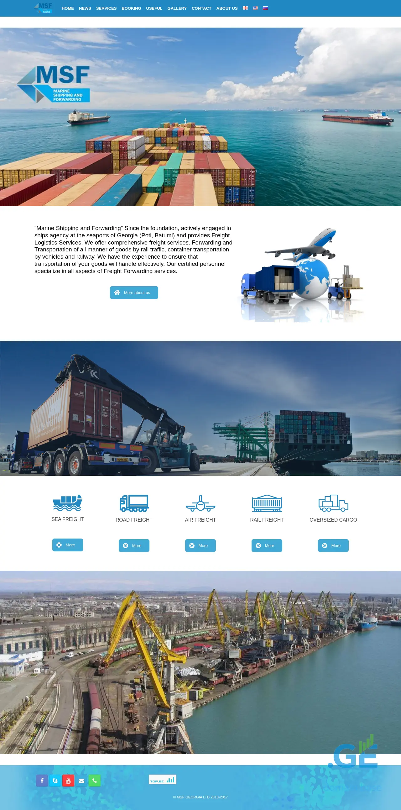 Screenshot of the site msf.ge