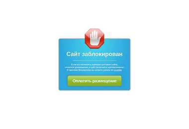 Screenshot of msn.ge