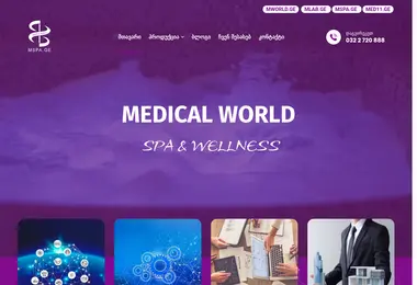 Screenshot of mspa.ge