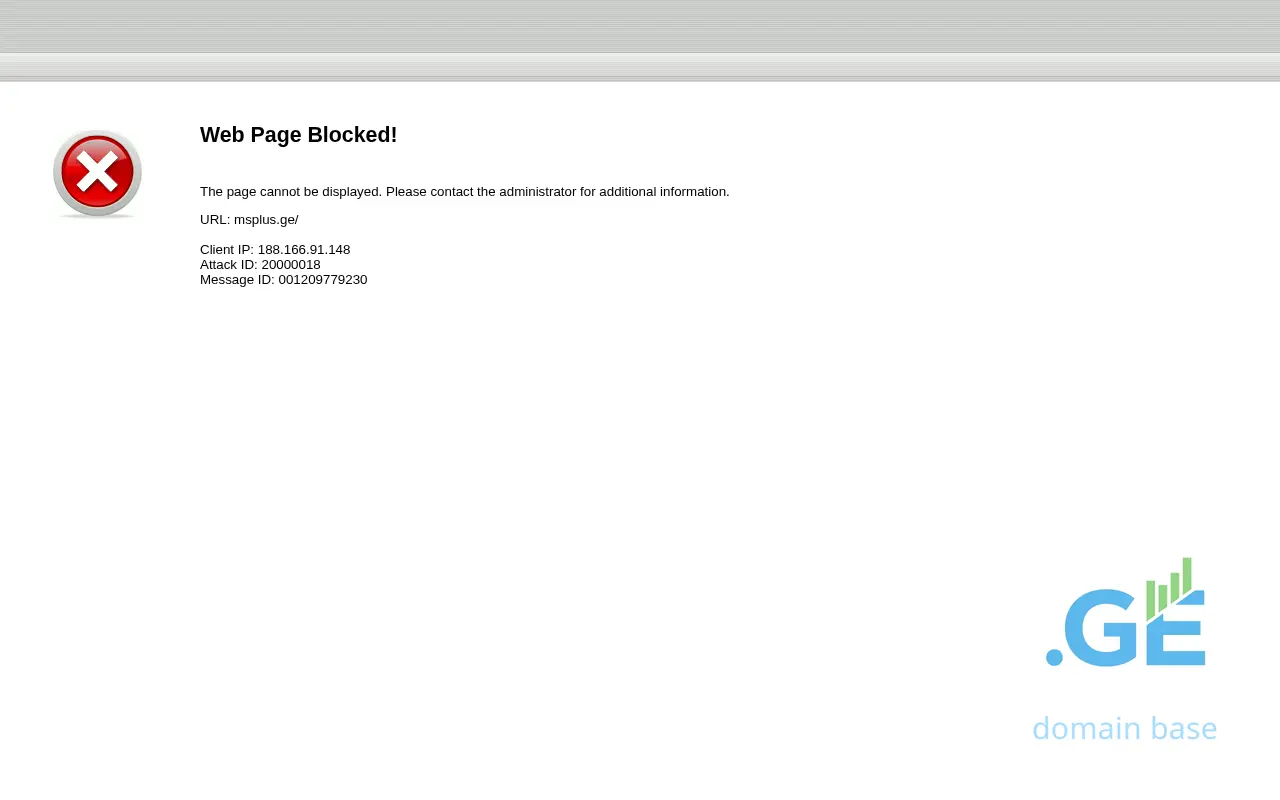Screenshot of the site msplus.ge