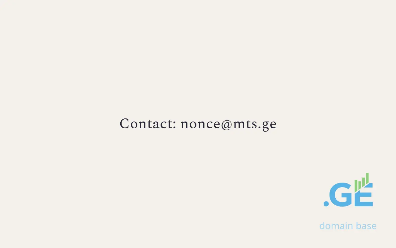 Screenshot of the site mts.ge