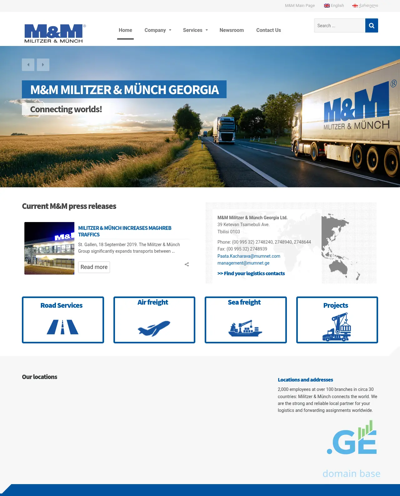 Screenshot of the site mumnet.ge