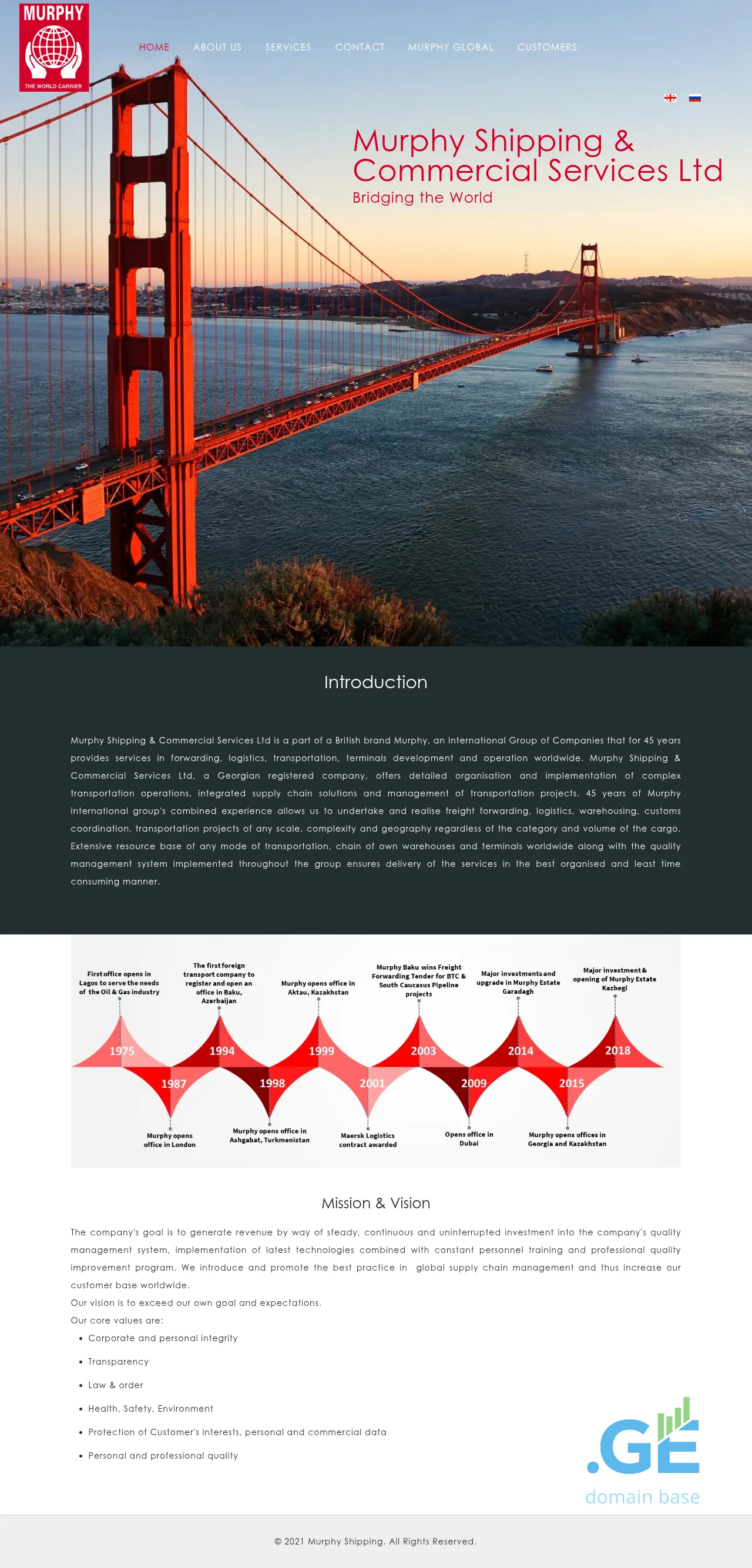 Screenshot of the site murphyshipping.ge