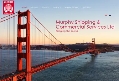 murphyshipping.ge-ის ეკრანის სურათი