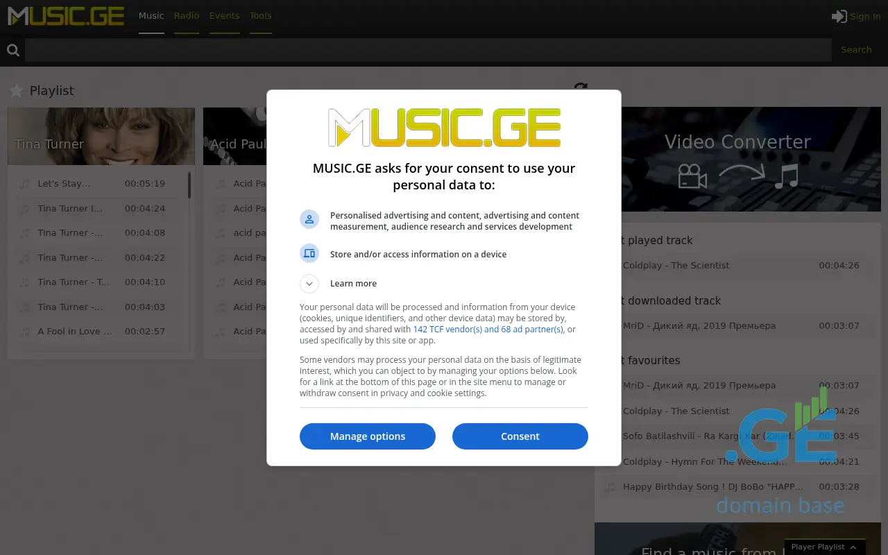Screenshot of the site music.ge