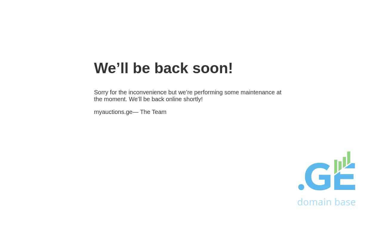 Screenshot of the site myauctions.ge