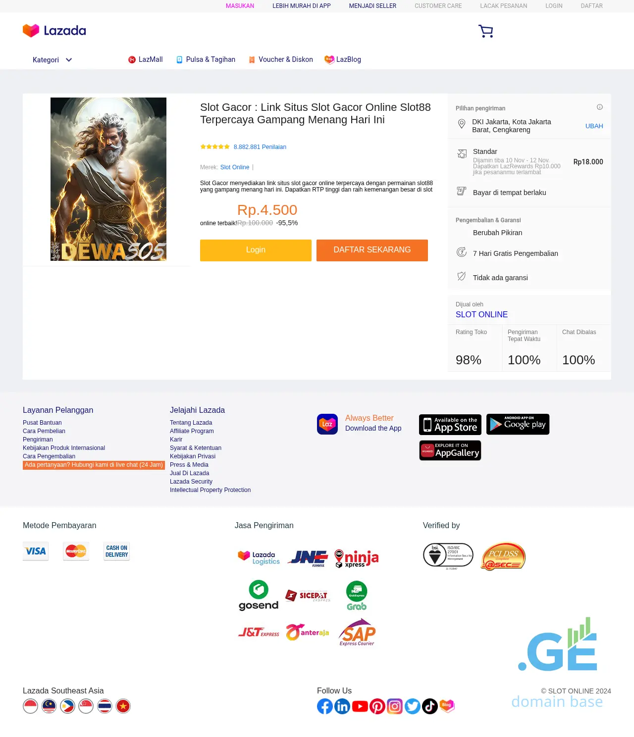 Screenshot of the site mycredit.ge