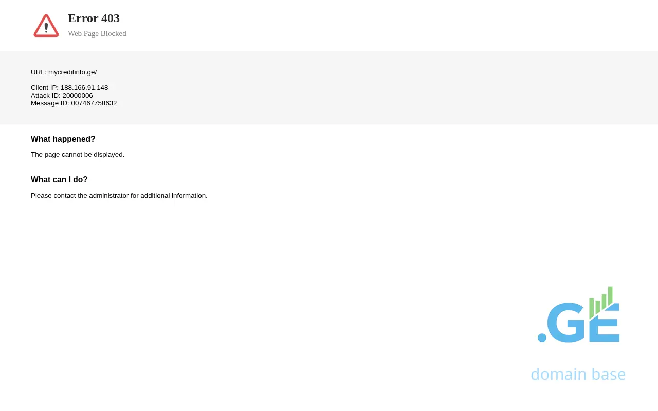 Screenshot of the site mycreditinfo.ge