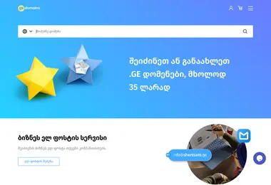Скриншот mydomains.ge