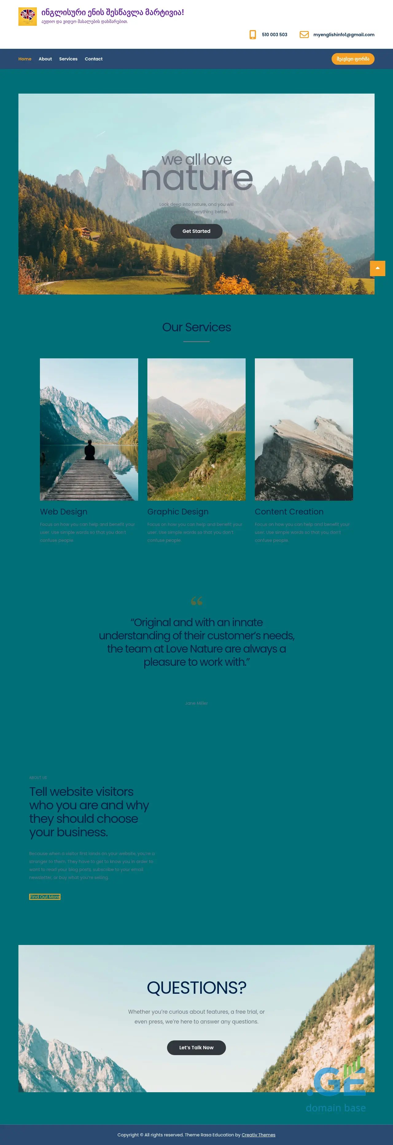 Screenshot of the site myenglish.ge