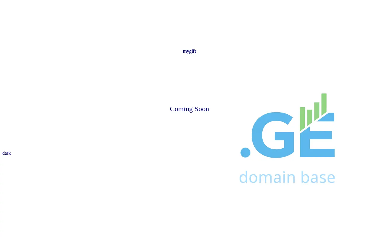 Screenshot of the site mygift.ge