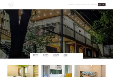 myhouses.ge-ის ეკრანის სურათი