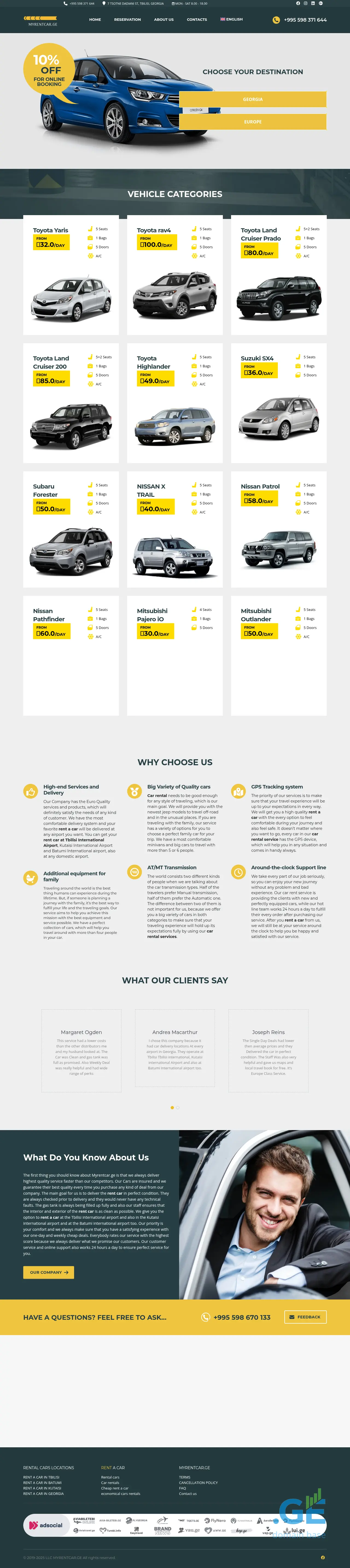 Screenshot of the site myrentcar.ge