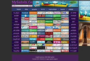 Screenshot of mysaitebi.ge