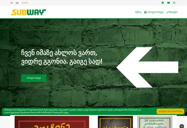 Screenshot of mysubway.ge