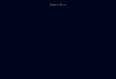 Скриншот mzareuli.ge