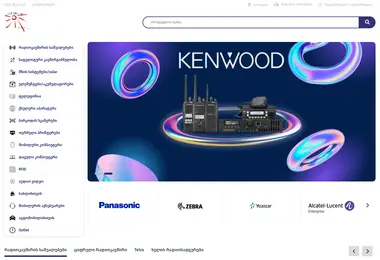 Screenshot of mze.com.ge