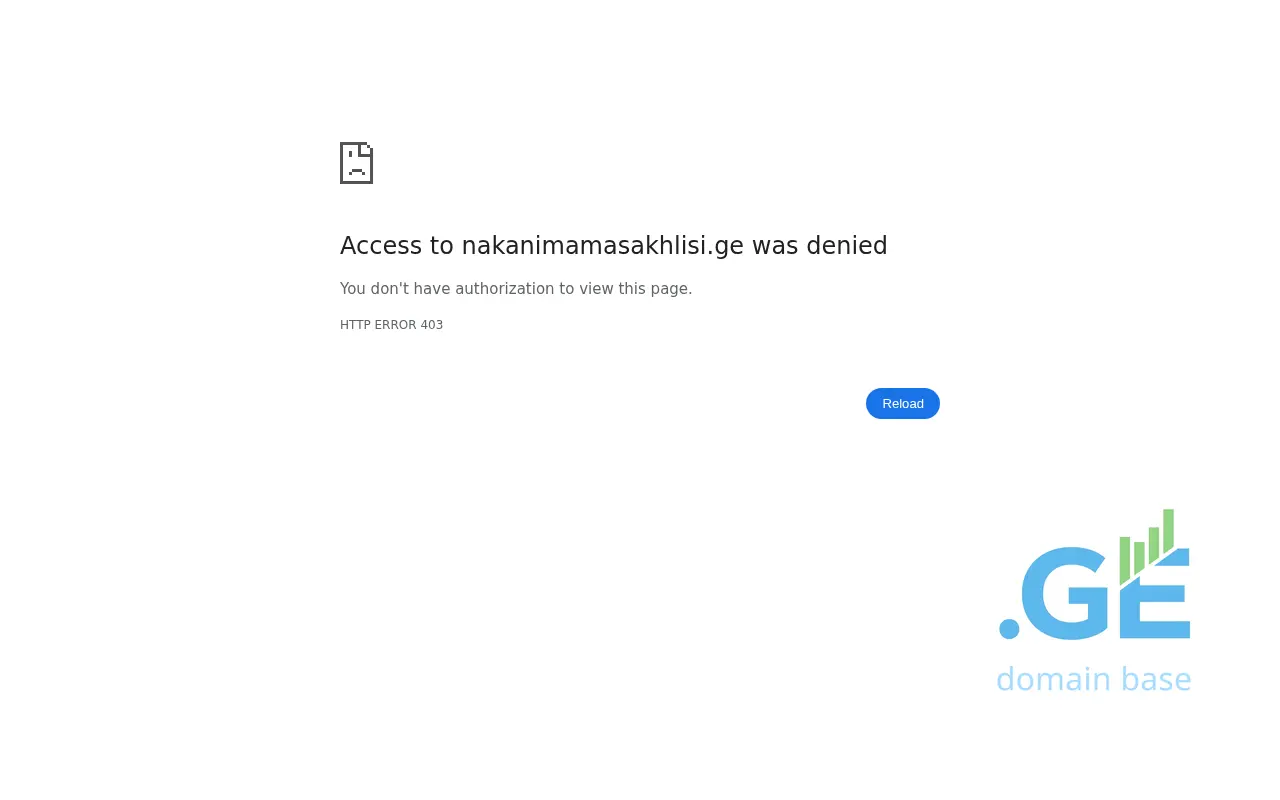 Screenshot of the site nakanimamasakhlisi.ge