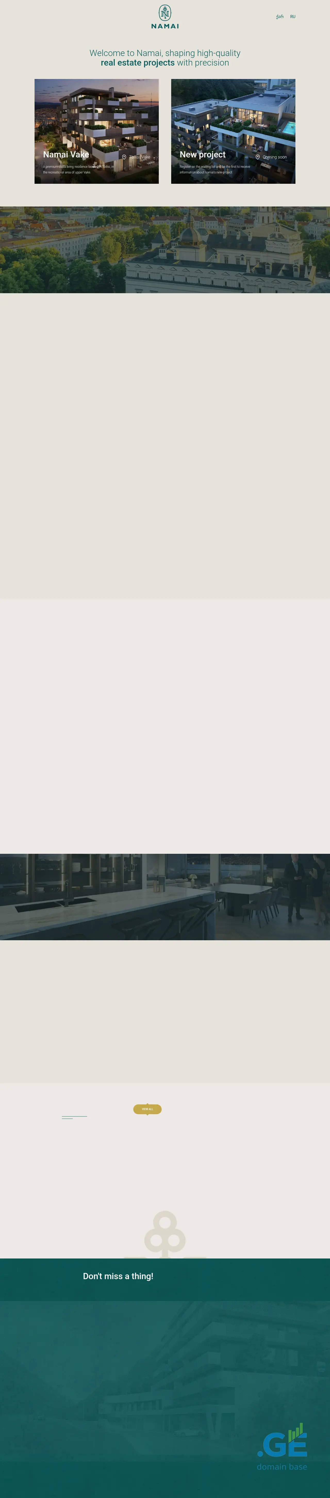 Screenshot of the site namai.ge