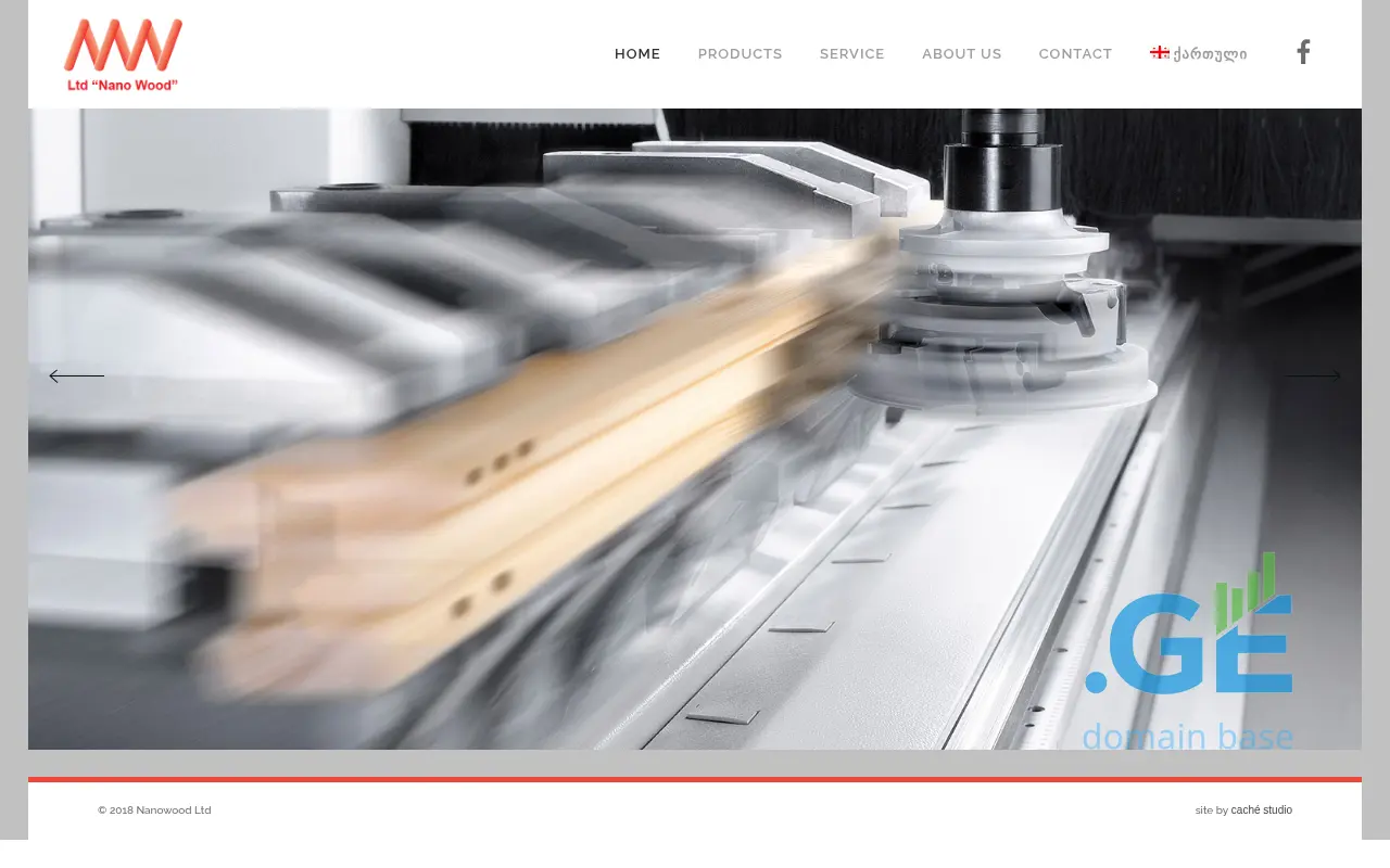 Screenshot of the site nanowood.ge