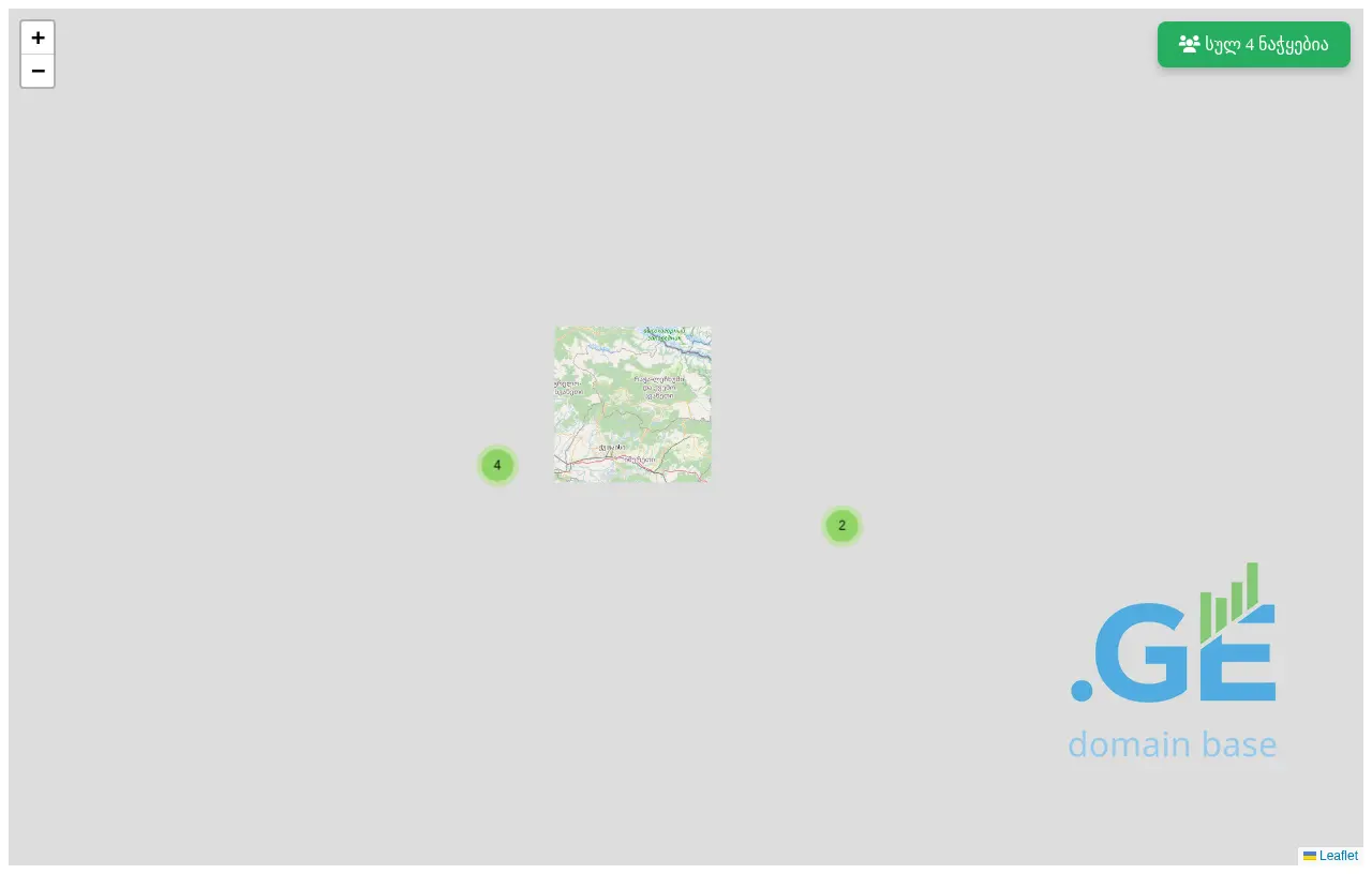 Screenshot of the site natchkebia.ge