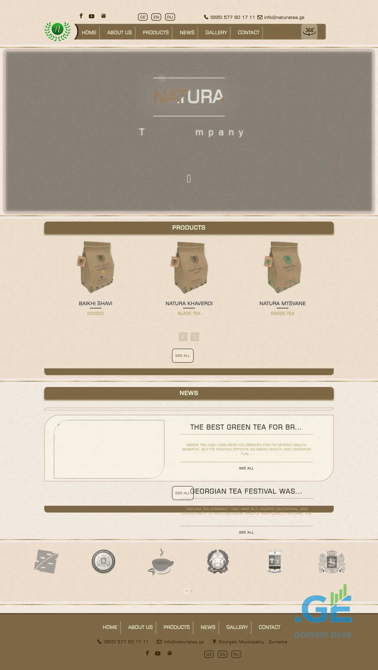 Screenshot of the site naturatea.ge