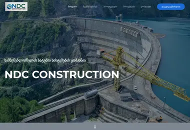 Screenshot of ndcconstruction.ge