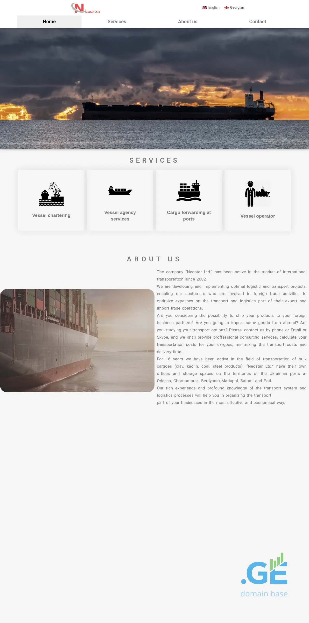 Screenshot of the site neostar.ge
