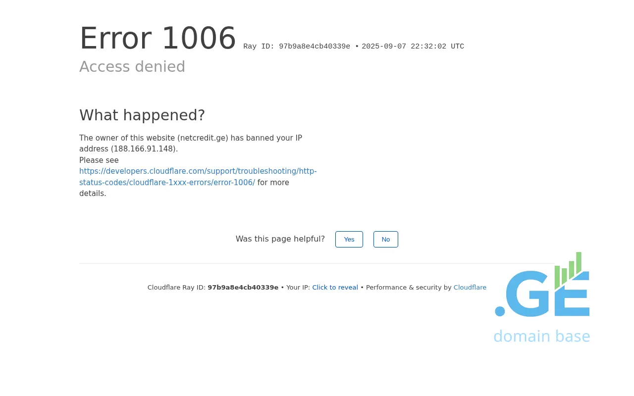 Screenshot of the site netcredit.ge