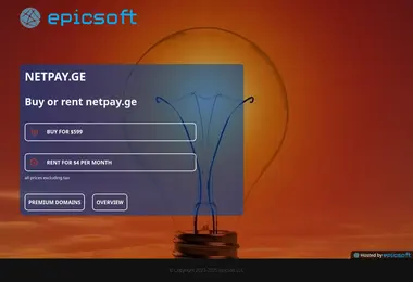 netpay.ge-ის ეკრანის სურათი