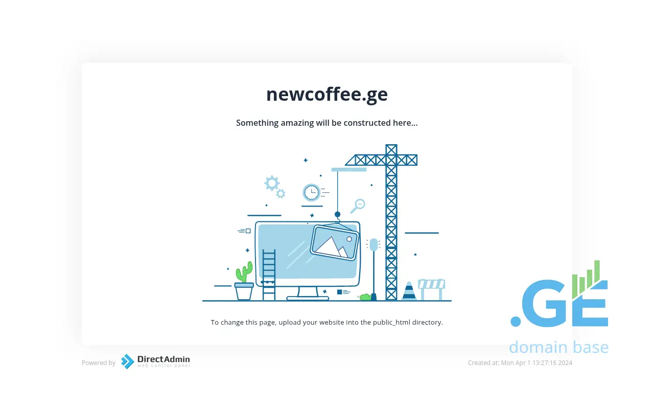 Screenshot of the site newcoffee.ge