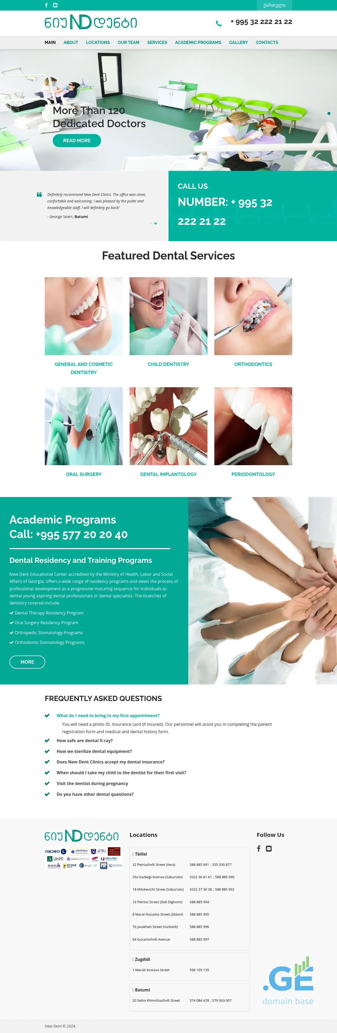 Screenshot of the site newdent.ge