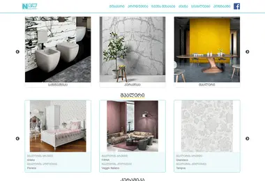 Screenshot of newdesign.ge