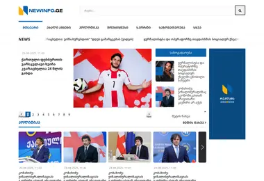 Screenshot of newinfo.ge