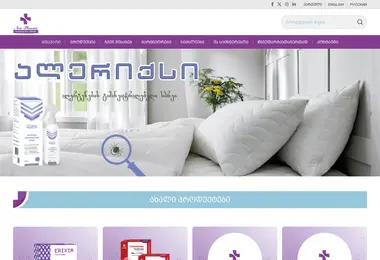 Screenshot of newpharma.ge