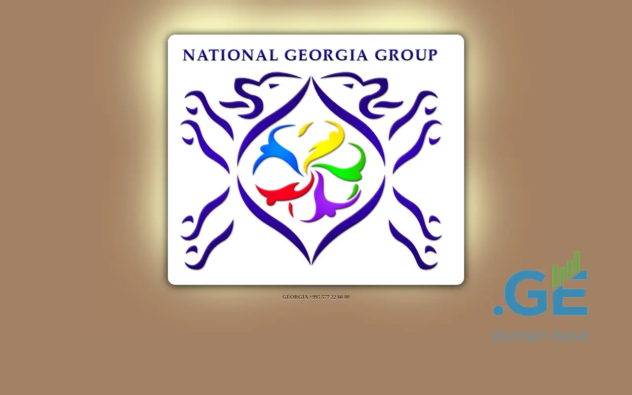 Screenshot of the site ngeg.ge