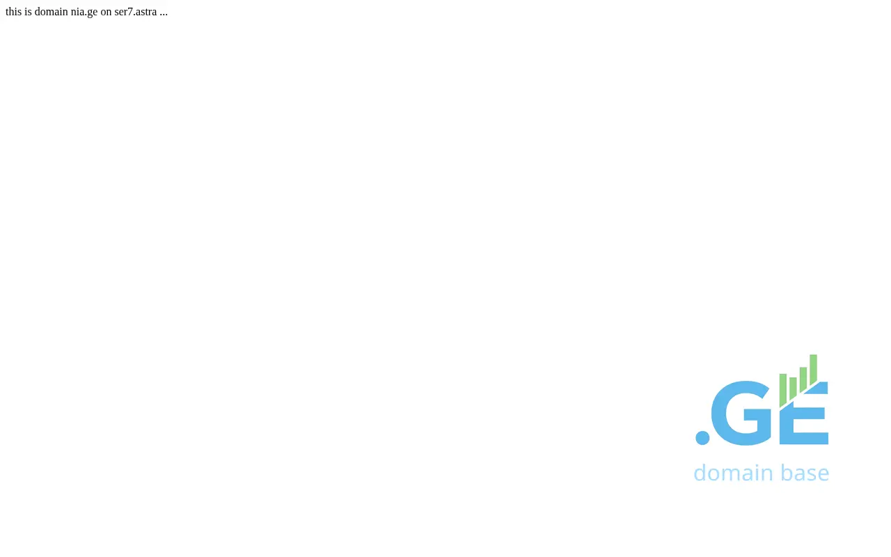 Screenshot of the site nia.ge
