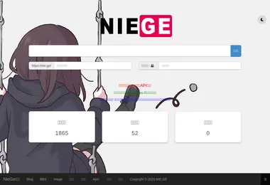 Screenshot of nie.ge